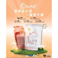 🥳 SHIP OUT EVERYDAY🥳 OMNE NUTRITIONAL DRINK (OMNE 营养饮)