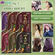 Meidu Natural Shampoo Hair Dye Pure Plant Natural Mild Hair Color Hair Dye Coloring Shampoo cloud1