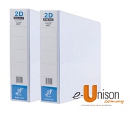 PVC 2D Ring File 65mm A4 White (2pcs)