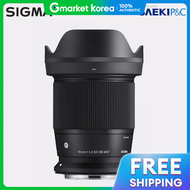 เลนส์ ชนิด C 16 มม. สำหรับกล้อง Canon RF