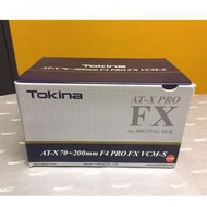 Tokina AT-X 70-200mm F4 PRO FX VCM-S