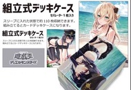 預訂 日版 卡盒 閃刀姬 零衣 露世 遊戲王