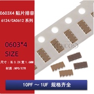10PCS Patch Capacitor Capacitor 8pin 0402*4 0603*4 22PF 47PF 100PF 220PF 1NF 10NF 100NF 0.1UF 0.01UF