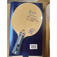 Authentic 729 Friendship Blue Arylate Carbon Offensive Table Tennis Blade Pingpong Racket