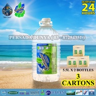 SUMMER Drinking Water (5500ml x 2 Bottles x 3 Cartons)
