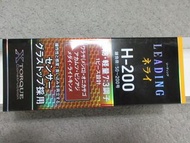 Daiwa Leading Nerai H205 釣魚竿
