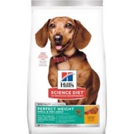 Hill’s Science Diet Adult Small & Toy Breed Perfect Weight Dry Dog Food 1.81kg