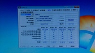 威剛 A-DATA DDR3 1333 4GB 雙面/終保/桌上型 記憶體