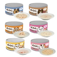 T.N.A.Youyou Thick Meat Ingredients Soup Meat Cat Cans [Single Can] 80g Soup Cans Fresh Meat Cans Hy