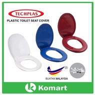 【BUATAN MALAYSIA】Techplas Toilet Bathroom Plastic Seat Cover / Plastik Jamban Penutup Tandas Duduk