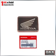 เครื่องหมายปีกนก สติ๊กเกอร์ Honda โลโก้ปีกนกแท้ศูนย์ Wave125 /Pcx /C125 /คลิ๊ก /ADV350 /MSX (86150-K