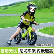 Children's shock-absorbing balance bike2-6Year-old Baby Toddler Walking Double Wheel Pedal-less Scoo