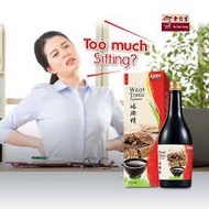 Eu Yan Seng Waist Tonic Essence??????750ml 1bot | Essen Tonik Pinggang Eu Yan Seng 750ml 1botol