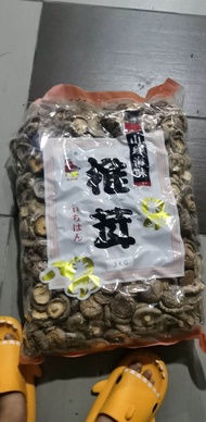 mushroom光面香菇 3kg