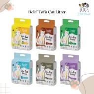 Belif Tofu Cat Litter 2.8kg – Deodorizing Lavender / Sakura / Baby Powder / Charcoal | Pasir Kucing 