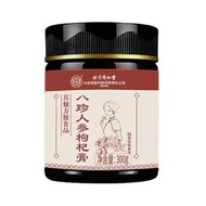 BA ZHEN GAO Beijing Tongrentang Bazhen Ginseng Wolfberry Cream 300G
