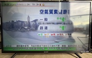 SHARP 40” LCD智能電視