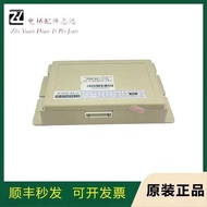 ID57609835 Xunda elevator accessories 3300/3600 car roof intercom SCOM2-B5-C factory new