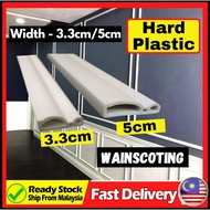 [🔥READY STOCK] Wainscoting / Wall Skirting / Wainscoting Plastic Hard PVC DIY Frame Border Line Wainscoating Murah