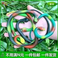 Đồ Chơi Rắn Giả Bằng Cao Su Mềm Đồ Chơi Mô Phỏng Động Vật Cho Trẻ Em Đồ Chơi Giả Vờ Để Trêu Chọc Ngư