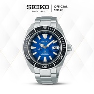 Jam Tangan Pria Seiko Automatic Stainless Steel SRPE33K1 Original