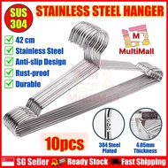 42cm Stainless Steel Durable Clothes Hanger | Drying Hanger | Laundry Hanger | Outdoor Hanger