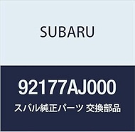 SUBARU Genuine Parts, Matsuto Ritzdo Roa, Part Number 92177AJ000