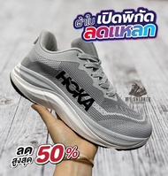 รองเท้าวิ่ง Ho--ka Bondi 8 สีชมพู สินค้าคุณภาพ ถ่ายจากสินค้าจริง พร้อมส่ง