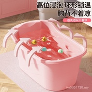 Household Thickened Handy Tool Can Sit Lying Bathtub Bathtub Large Size Bath Extended Baby Children 