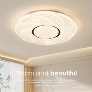 New Cream Ceiling Lamp Style2025Bedroom lamp modern minimalist room lamp master bedroom romantic sta