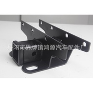 Suitable for JEEP Wrangler JL Trailer Hook Trailer Mouth Trailer Arm JL Modification Accessories Wra