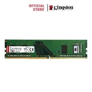 Kingston Value RAM DDR4 2666MHz 3200MHz / Non-ECC Unbuffered DIMM 4G 8G 16G  - หน่วยความจำ
