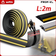 4cm*2m Floor Cord Cover Wire Protector Cable Concealer Manage Cable Cover Electric Wire Slot Extensi