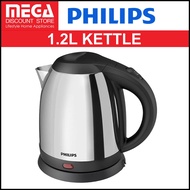 PHILIPS HD9303 DAILY COLLECTION KETTLE