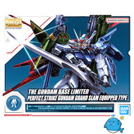 MG 1/100 Gundam Base Limited Perfect Strike Gundam Grand Slam Equipped Type