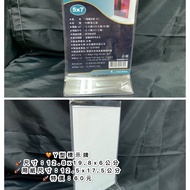 Y Type/ᴀ 4 Straight Type, Horizontal Type Display Board Catalog Rack Signboard Stand A4