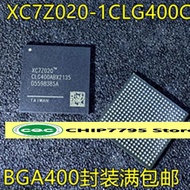 XC7Z020-1CLG400 BGA400 package FPGA programmable logic device chip quality assurance