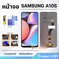 หน้าจอ ซัมซุง กาแลคซี่ A10S (model A107F) อะไหล่มือถือ อะไหล่ จอA10S จอชุด จอ+ทัช Lcd screen Display Touch samsung A10S