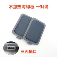 Heating Electrode Patch Sponge Three-Pin Moxibustion Instrument Mid-Frequency Electrode Patch Pair P