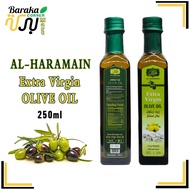 Extra Virgin Olive Oil Cold Pressed Syrian Olive Oil 250ml