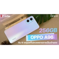 OPPO A96 | 8+5GB RAM 256GB | TWO YEAR WARRANTY | 15 FREE GIFTS | SPECIAL OFFERS