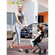 Magic Stroller V1 Baobaohao Stroller baby triker bike Push Kids baby