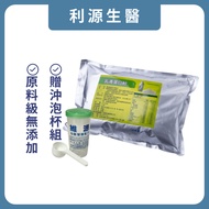 Whey Protein Powder Food Raw Material Grade One Bag 800g No Added Concentrated High Flavoring Fitnes