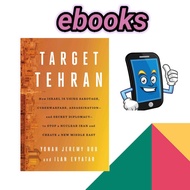 (EPUB) target tehran EBOOK