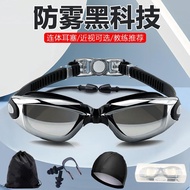 Swimming Goggles Men Women Flat Light Myopia Goggles Degree Large Frame Waterproof Swimming Goggles 