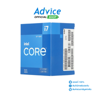 CPU INTEL CORE I7-12700F LGA 1700