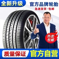 Tayar Kereta Baru Tebal 215/55R18 225 235 245 255 265 275R19R20R21R22