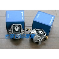 Audi A4 B8 B8.5 S4 A5 Q5 S5 1.8 T 2.0 Engine Foot German Bird Brand