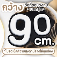 SPB ม่านประตูกันแอร์ กว้าง 80-220 x210 ซม. กันยุง กันกลิ่น คุณภาพดี ม่านแม่เหล็ก แถมฟรีเทปตีนตุ๊กแก 