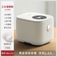 EPGY People love itJinzheng Electric Cooker Household Mini Electric Cooker Intelligent Reservation Multi-Functional Smal